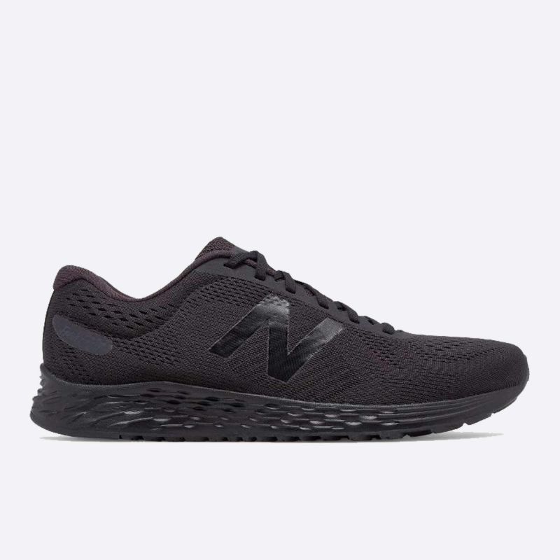 Pánske čierne tenisky New Balance MARISCK1